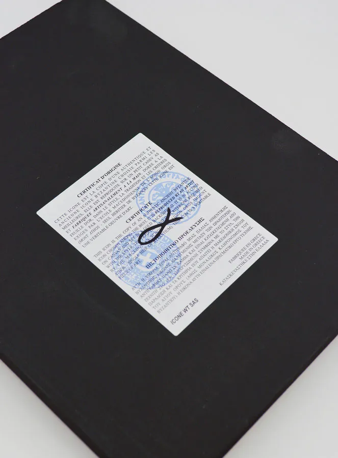 Icon Christ Pantocrator - Gold Leaf - 20 cm (pic 4)