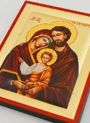 Handmade Byzantine Serigraphy Icon Holy Family - 13 cm