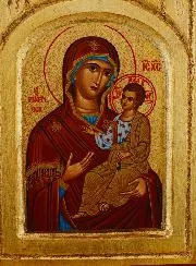 Triptych Icon Our Lady of the Way - Gold Leaf - 26 cm