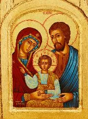 Triptych Icon Holy Family - Gold Leaf - 26 cm