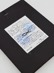 Byzantine Icon Holy Trinity of Rublev - 17 cm