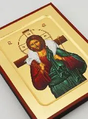 Byzantine Icon Jesus The Good Shepherd - 17 cm