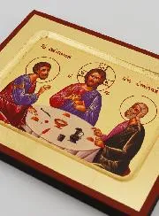 Byzantine Icon Christ's Supper at Emmaus - 17 cm