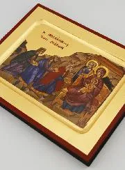 Byzantine Icon The Three Wise Men - 17 cm