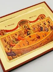 Byzantine Icon The Holy Supper - 22 cm