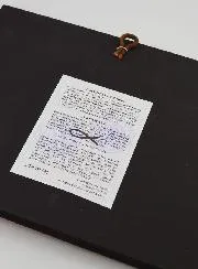 Byzantine Icon The Holy Supper - 22 cm