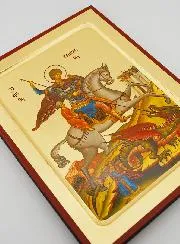Byzantine Icon Saint Georges - 23 cm
