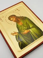 Byzantine Icon Saint John the Baptist - 22 cm