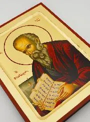 Byzantine Icon Saint John the Apostle - 22 cm