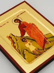 Byzantine Icon Jesus Good Shepherd with Child - 17 cm