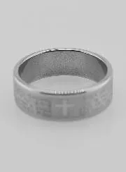 Our Father's Prayer Religious Ring - Size 63