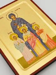 Byzantine Icon Saint Sophie - 22 cm