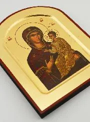 Icon Virgin Hodegetria Rounded - Gold Leaf - 17 cm