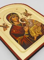 Icon Mary Help of Christians Rounded - Gold Leaf - 22 cm
