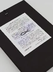 Byzantine Icon Holy Family - 20 cm