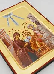 Byzantine Icon Holy Family of Nazareth - 22 cm