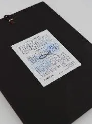 Byzantine Icon Holy Family of Nazareth - 22 cm