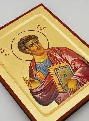 Byzantine Icon Saint Luke the Evangelist - 22 cm