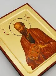 Byzantine Icon Saint Paul - 22 cm