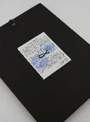 Byzantine Icon Our Lady of the Life-giving Fountain - Gold Leaf - 22 cm