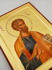 Byzantine Icon Saint Peter the Apostle - 30 cm