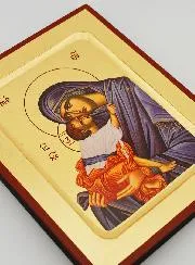 Byzantine Icon Our Lady of Consolation Blue Veil - 17 cm