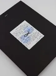 Byzantine Icon Saint Philip - 22 cm