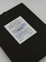 Byzantine Icon Saint John Chrysostom - 22 cm