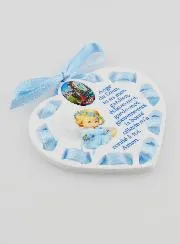 Icon Blue Guardian Angel - Baptism Gift for Boys - 7 cm