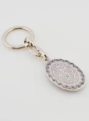 Saint Christopher Key Chain - Blue Enameled Metal - 4 cm