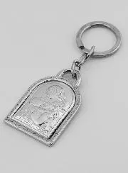 Our Lady of Maternity Key Chain - Solid Silver - 5 cm