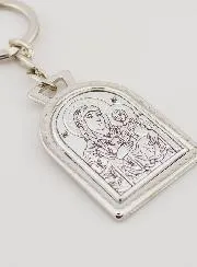 Our Lady of Jerusalem Key Chain - Solid Silver - 5 cm