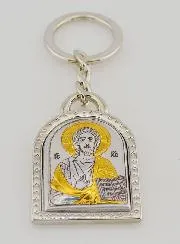 Christ Pantocrator Key Chain - Solid Silver - 5 cm