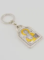 Christ Pantocrator Key Chain - Solid Silver - 5 cm