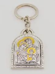 Holy Family Orthodox Key Chain - Solid Silver - 5 cm