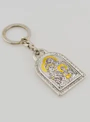 Holy Family Orthodox Key Chain - Solid Silver - 5 cm