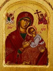 Triptych Icon Our Lady Help of Christians - 26 cm