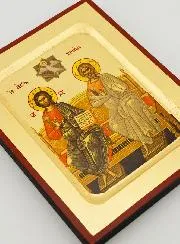 Holy Trinity Greek Byzantine Icon