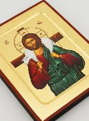 Christ the Good Shepherd Byzantine Icon