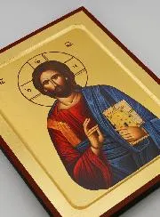 Christ Pantocrator Icon on Gold Leaf