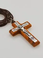 Olive Wood Cross Pendant with Silvery Christ