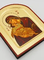 Our Lady of Consolation Icon - 17 cm