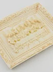 The Last Supper Frame - 18 cm