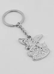 Saint Michael Archangel Key Chain - 4 cm