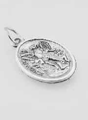 Saint Michael Archangel - 2,2 cm