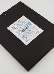 Byzantine Icon Our Lady of the Way - 24 cm