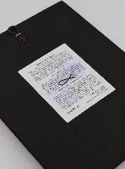 Byzantine Icon Saint Trinity of Rublev - 24 cm