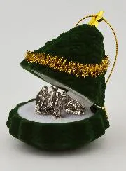 Nativity Set - Christmas Tree