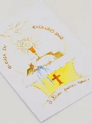Communion Card - Glory to God in the Highest
