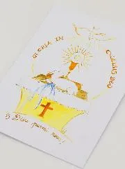 Communion Card - Glory to God in the Highest
